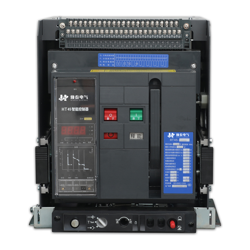 萬(wàn)能式斷路器